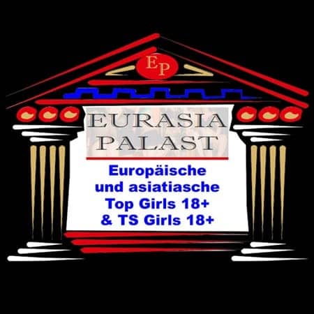 #11806 Eurasia Palast in Rastatt